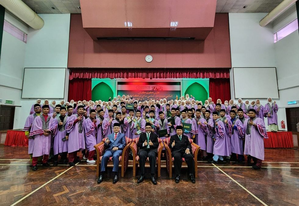 Majlis Konvokesyen Asasi Sastera dan Asasi Sains Kemanusiaan