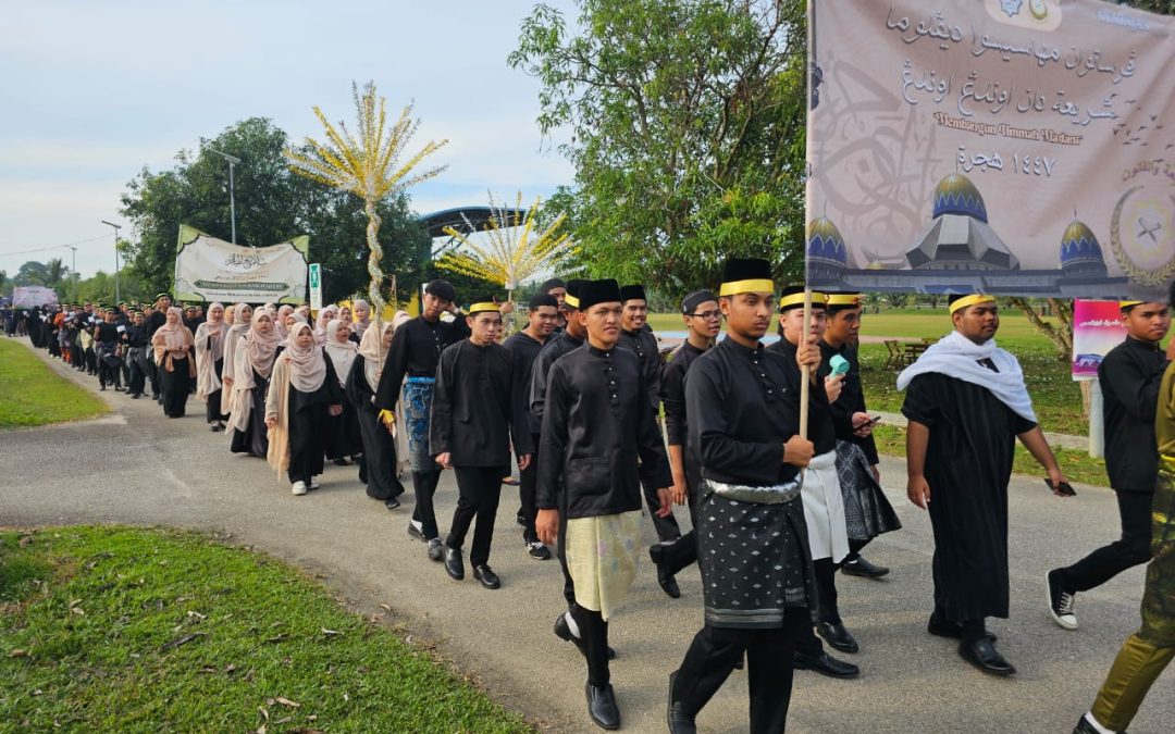 Semarak Ma’al Hijrah 1447h Di UnIPSAS, 26 Jabatan Sertai Perarakan Kontinjen Bergema Selawat